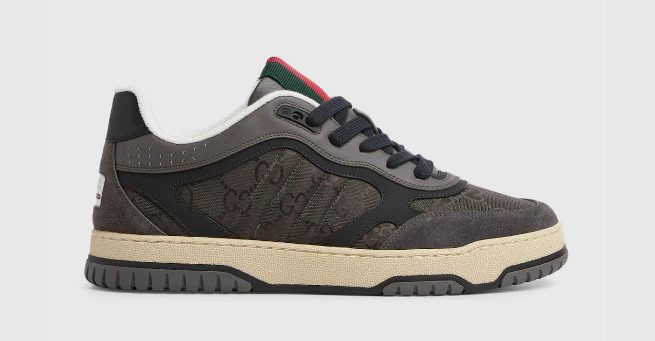 Grey GG nylon